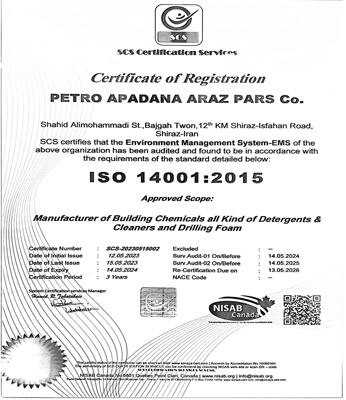 ژل آب بندی بتن