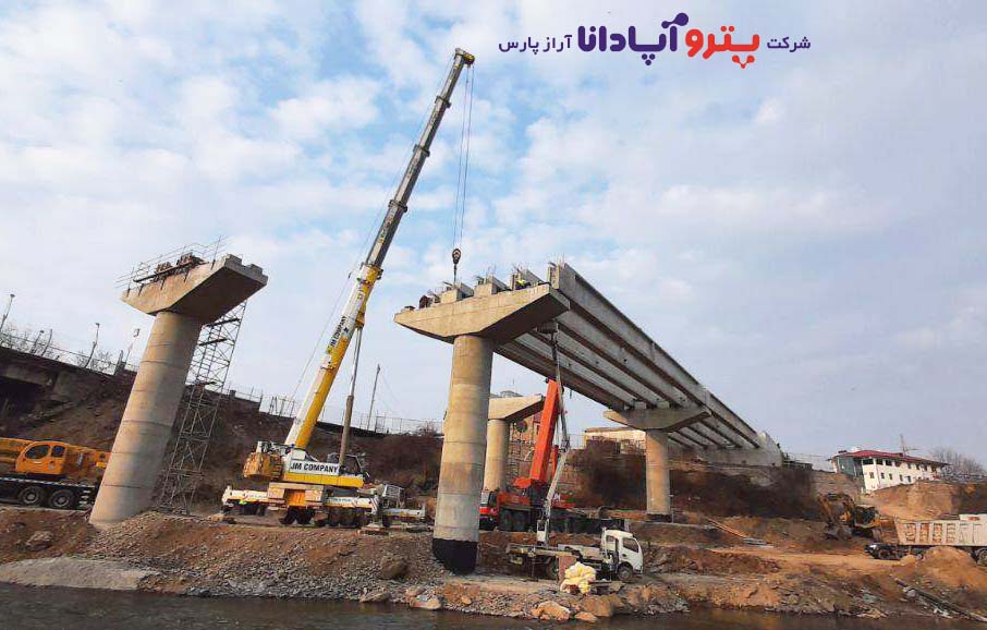  وزارت راه و شهرسازی