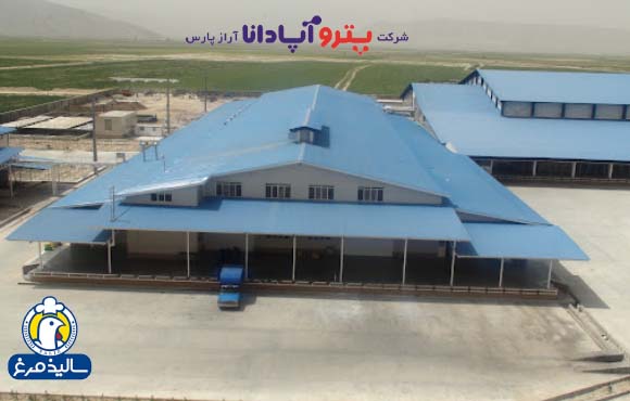 طرح توسعه کارخانه