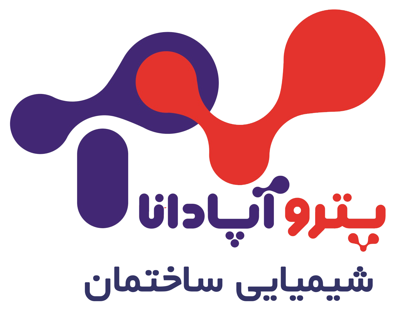 شرکت پترو آپادانا آراز پارس