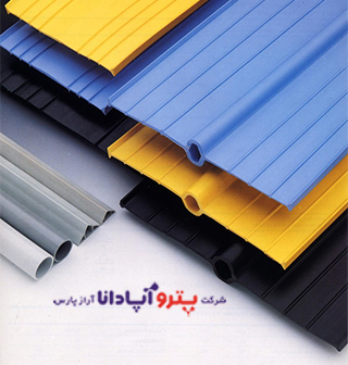 واتر استاپ PVC حفره دار