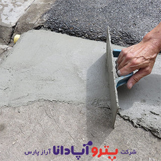 ترمیم کننده پلیمری بتن 