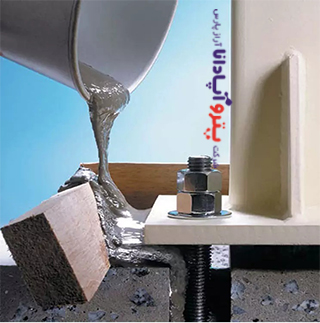 گروت سیمانی منبسط شونده