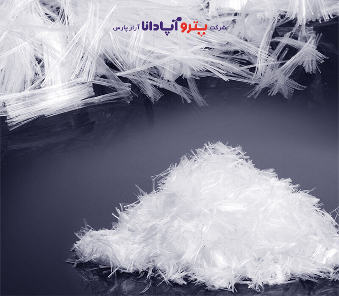 الیاف پلی پروپیلن 