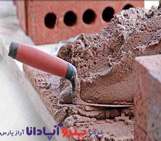 پودر میکروسیلیکا 