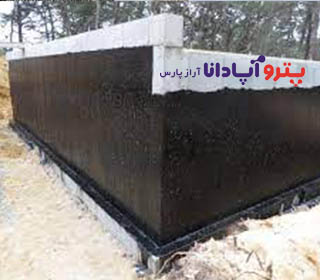 پرایمر امولسیونی قیری 