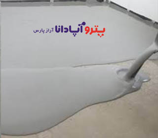 خودتراز شونده