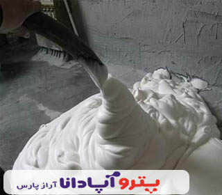 فوم شیمیایی بتن