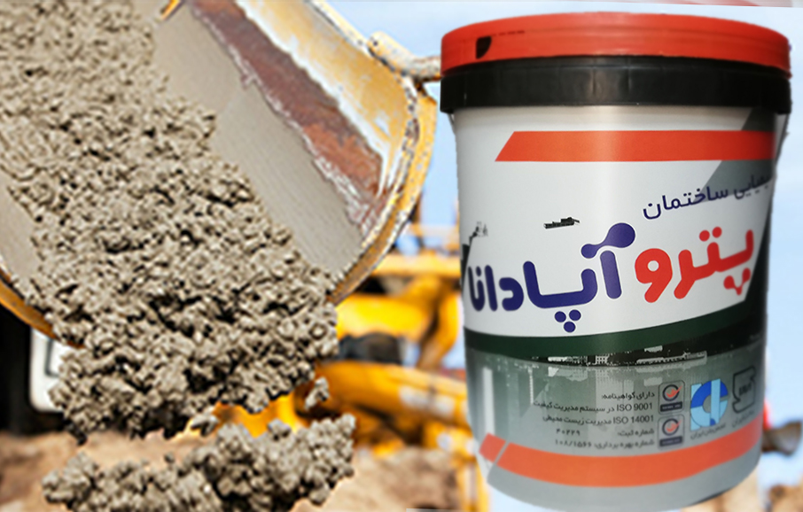 PETRO L101 (بر پایه لیگنو)