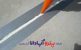 ماستیک پلی یورتان